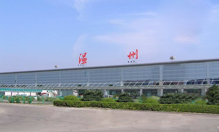 WNZ Airport consists of two terminals and a runway.